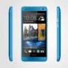 Imagem de HTC One Mini Blue